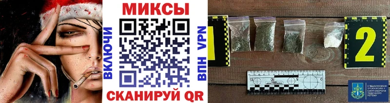 Бутират жидкий экстази  Купить где  Кашира 
