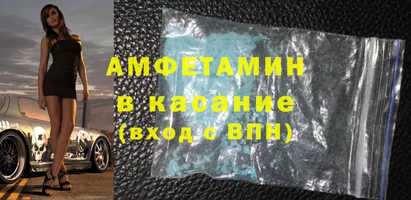 ПСИЛОЦИБИНОВЫЕ ГРИБЫ Гусев