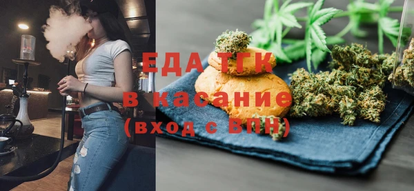 ПСИЛОЦИБИНОВЫЕ ГРИБЫ Гусев