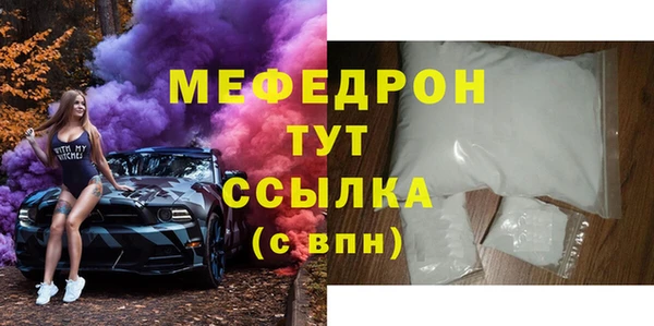 ПСИЛОЦИБИНОВЫЕ ГРИБЫ Гусев