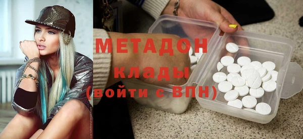 мескалин Гусь-Хрустальный