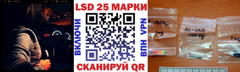 Купить где  Кашира  Марки NBOMe 1,8мг 