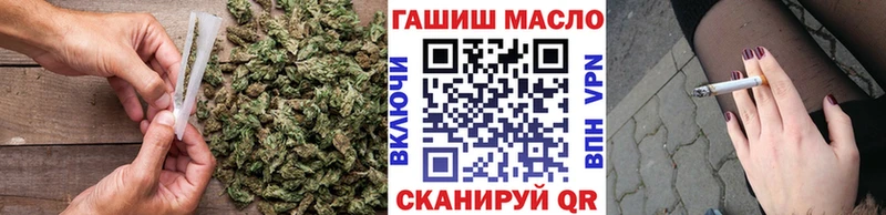 Дистиллят ТГК вейп с тгк Кашира